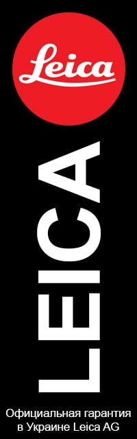 LEICA